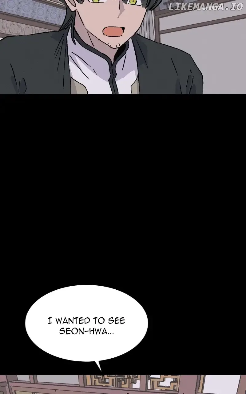 Concubine Scandal Chapter 47 page 19