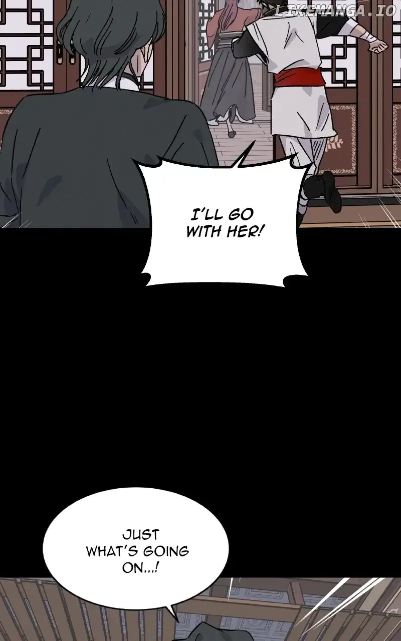 Concubine Scandal Chapter 47 page 12