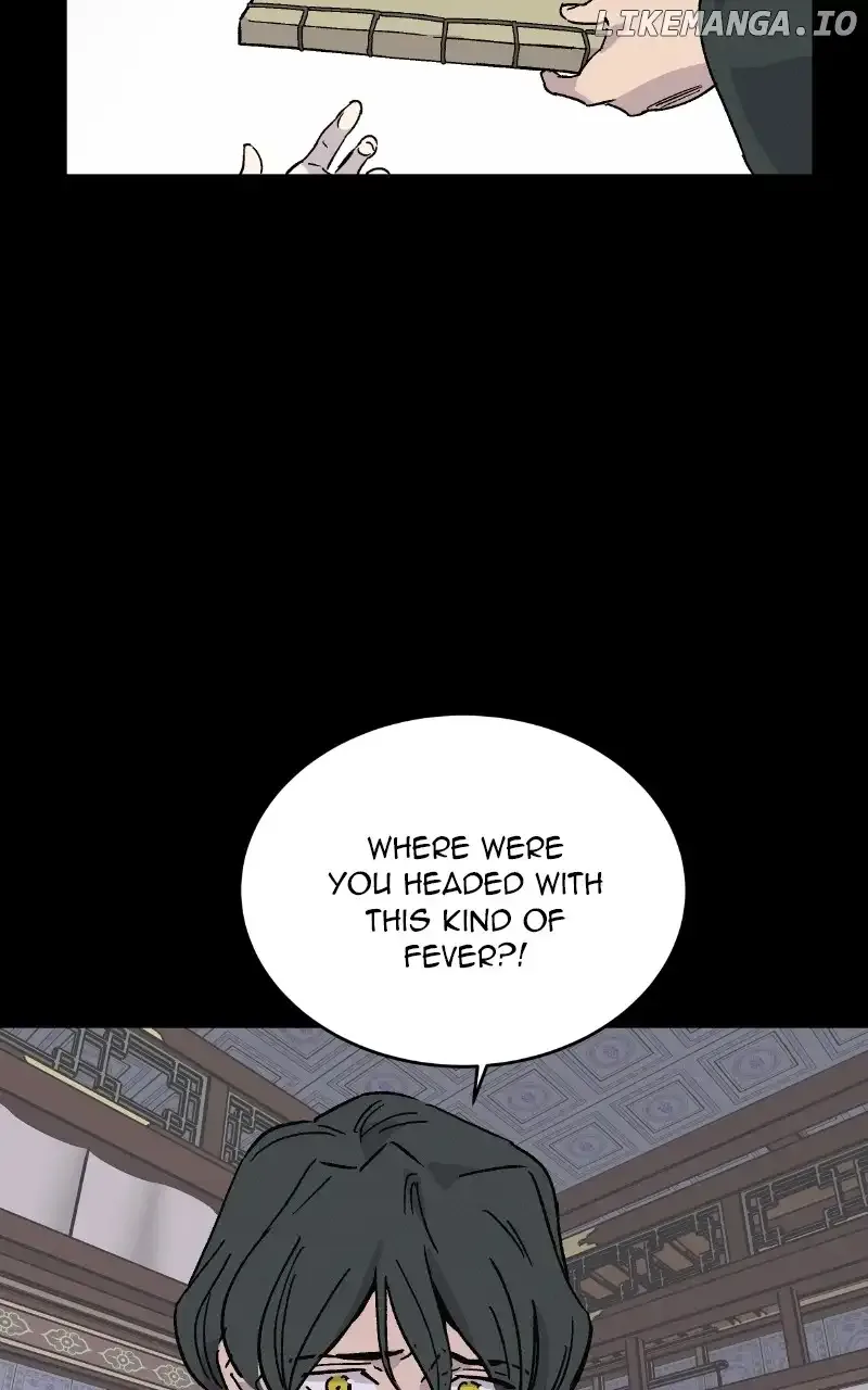 Concubine Scandal Chapter 47 page 18