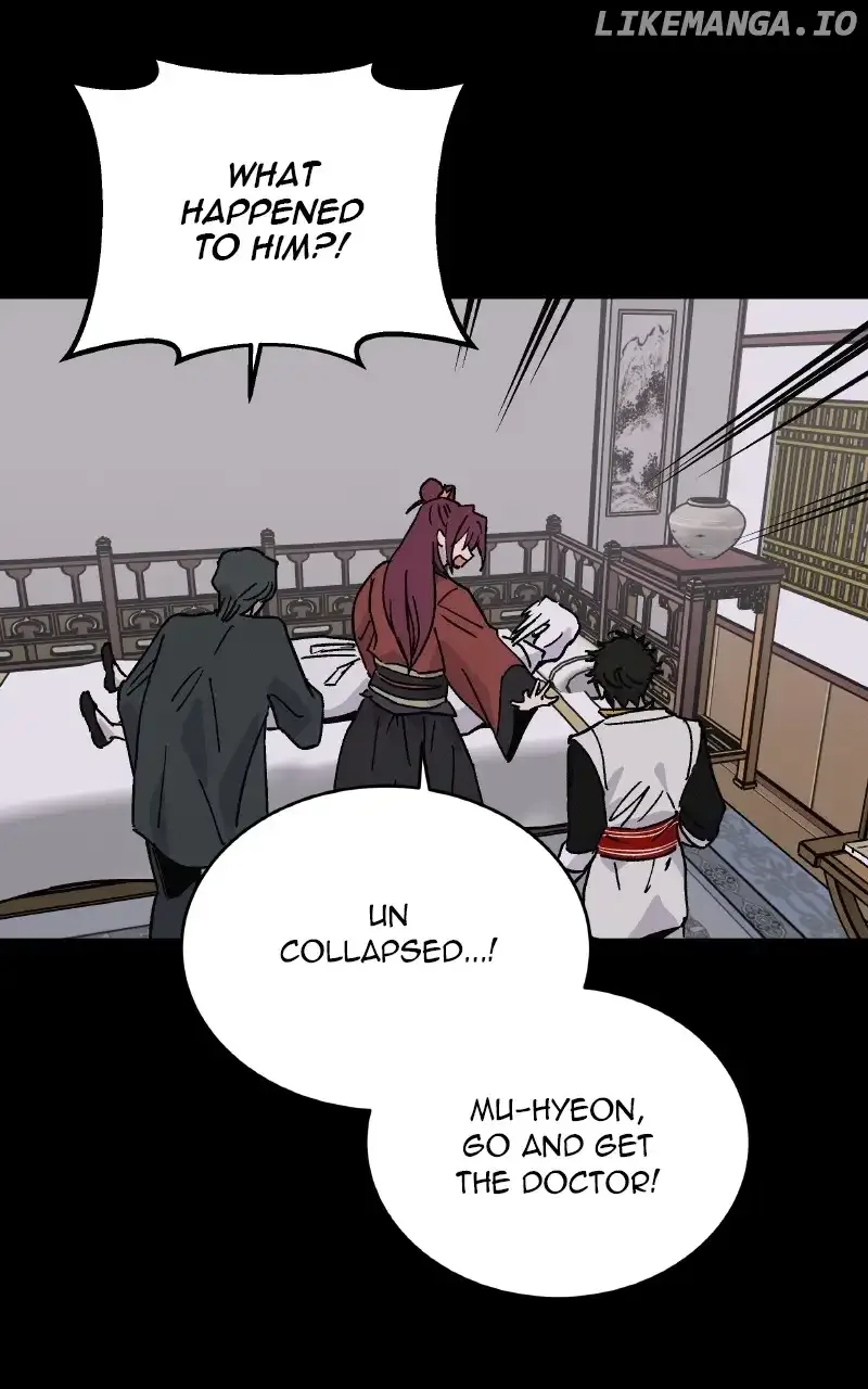 Concubine Scandal Chapter 47 page 7