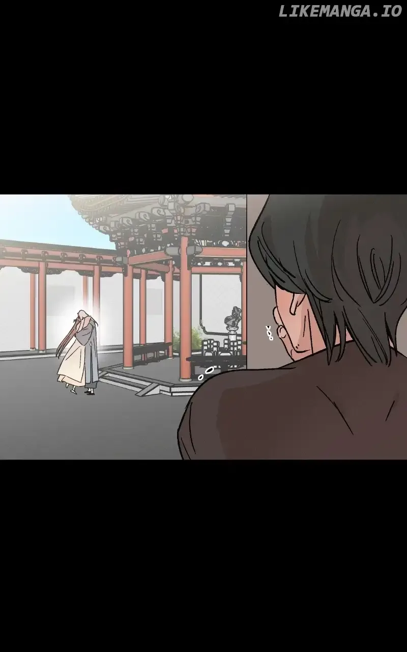 Concubine Scandal Chapter 46 page 13