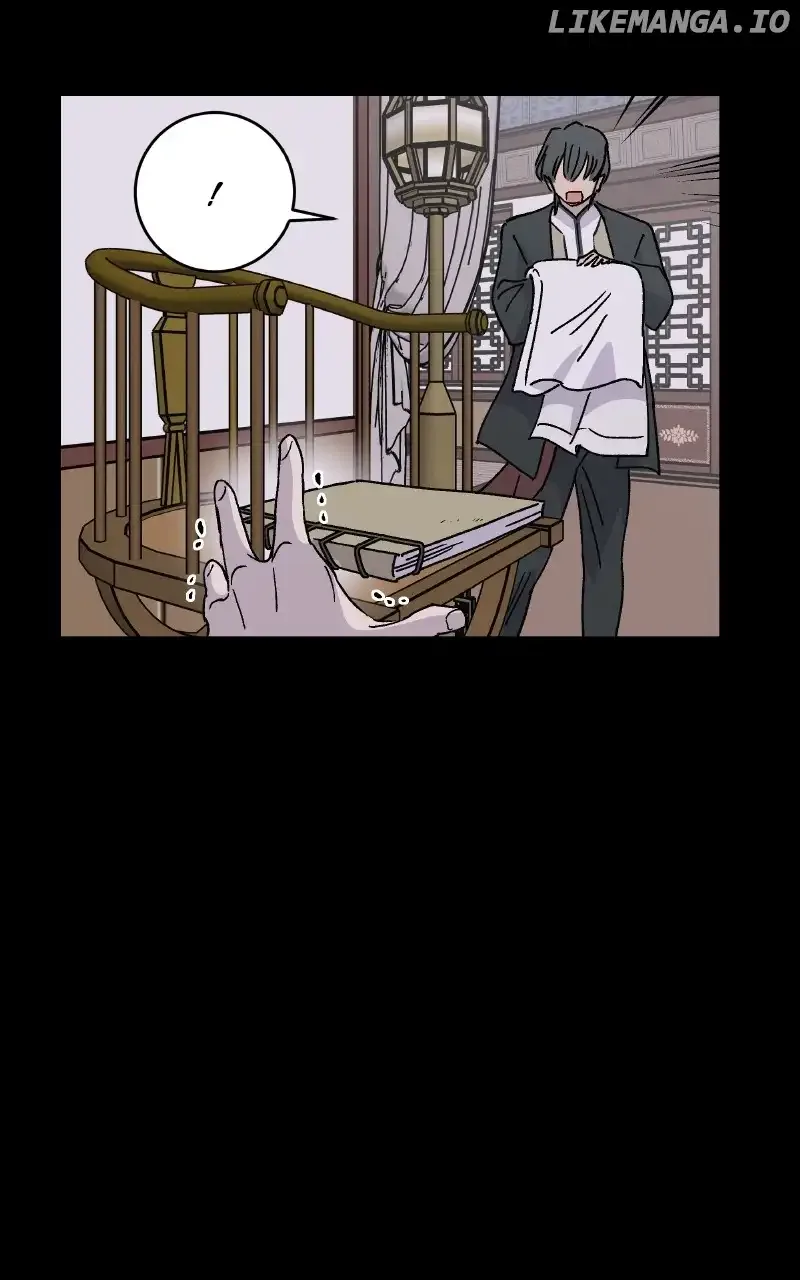 Concubine Scandal Chapter 47 page 14