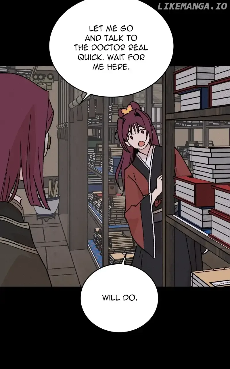 Concubine Scandal Chapter 46 page 24