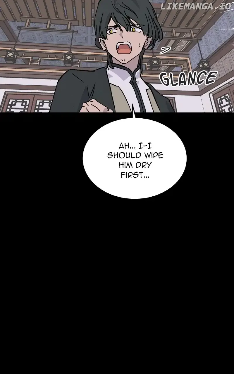 Concubine Scandal Chapter 47 page 13