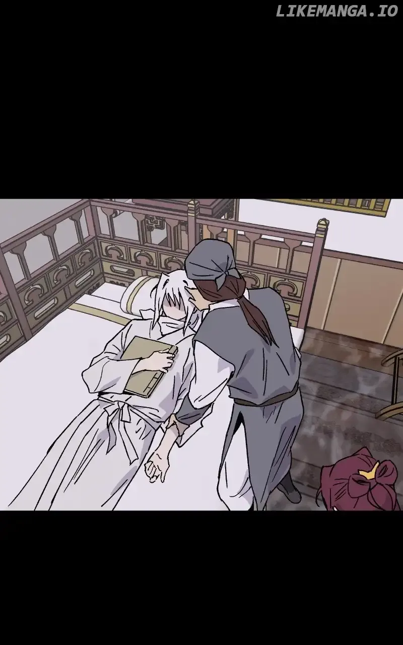 Concubine Scandal Chapter 47 page 26