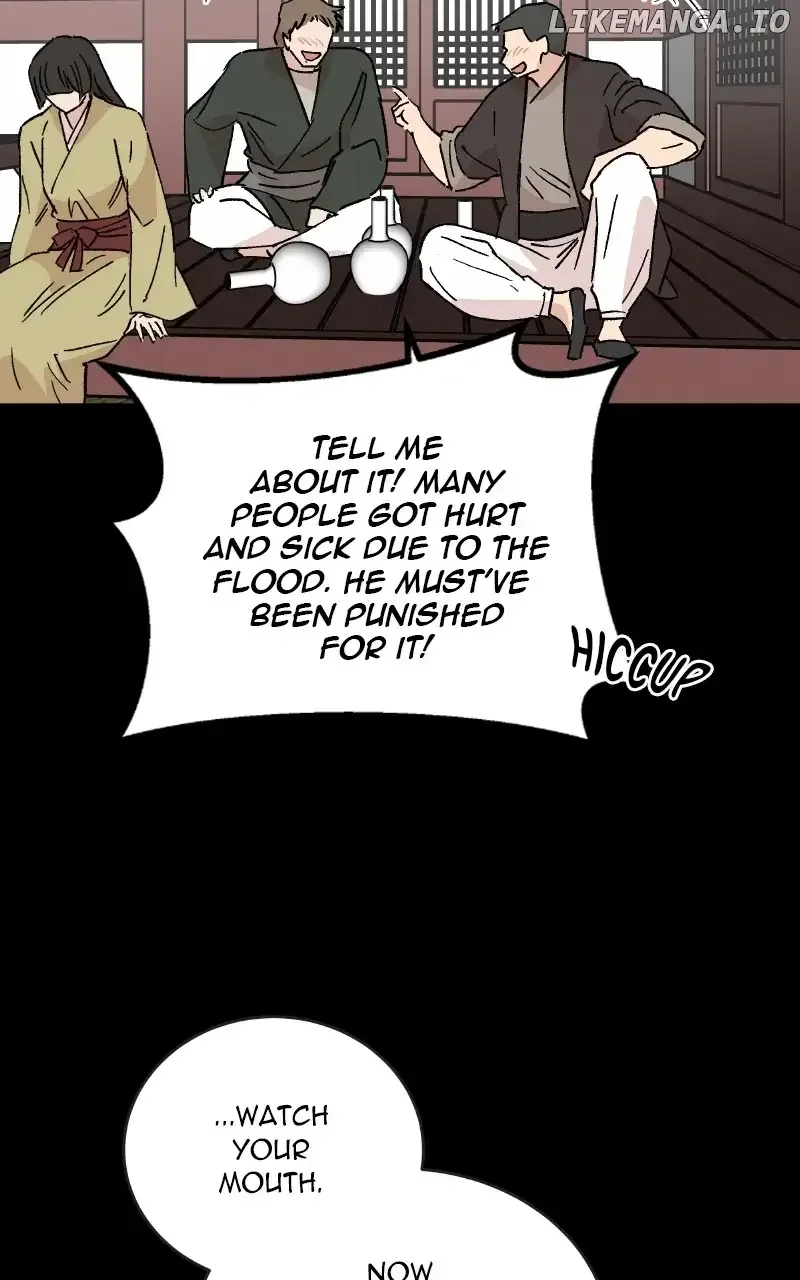 Concubine Scandal Chapter 48 page 25
