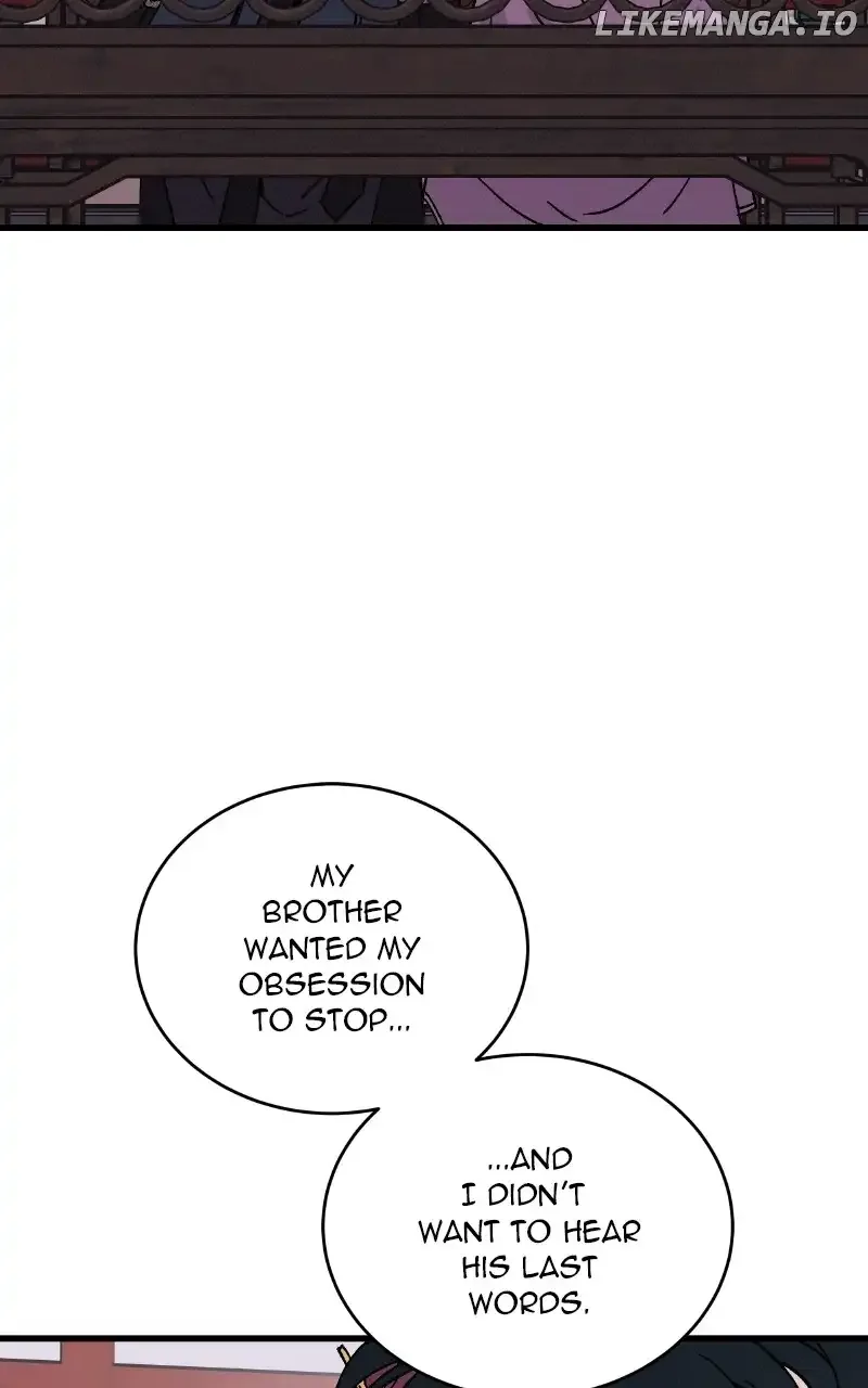 Concubine Scandal Chapter 48 page 5