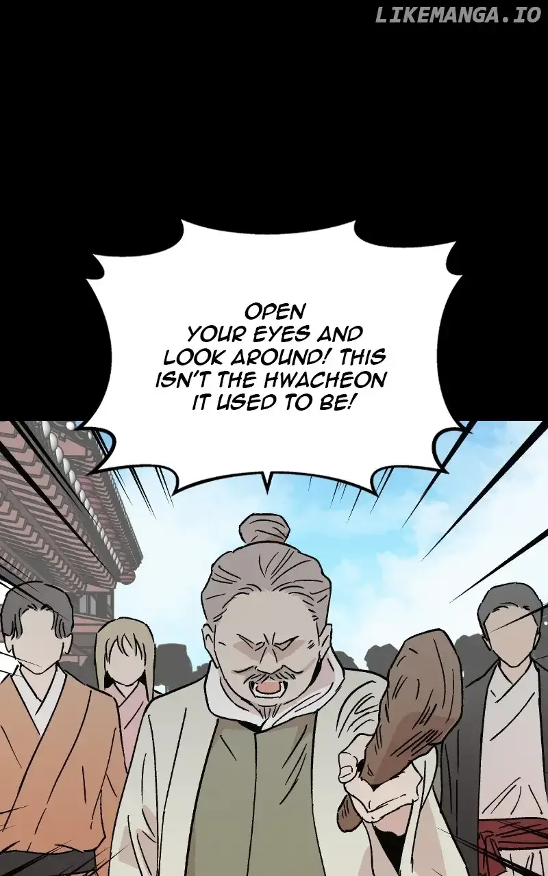 Concubine Scandal Chapter 48 page 34