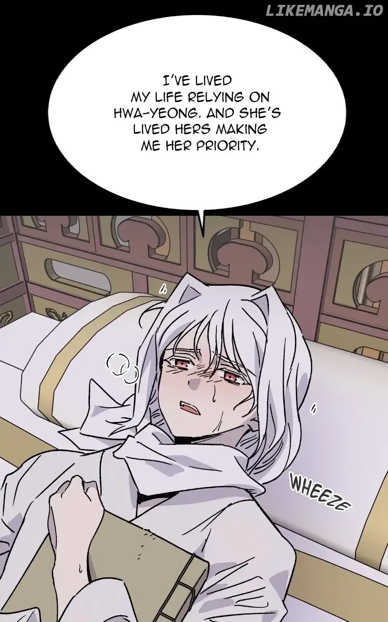 Concubine Scandal Chapter 47 page 66