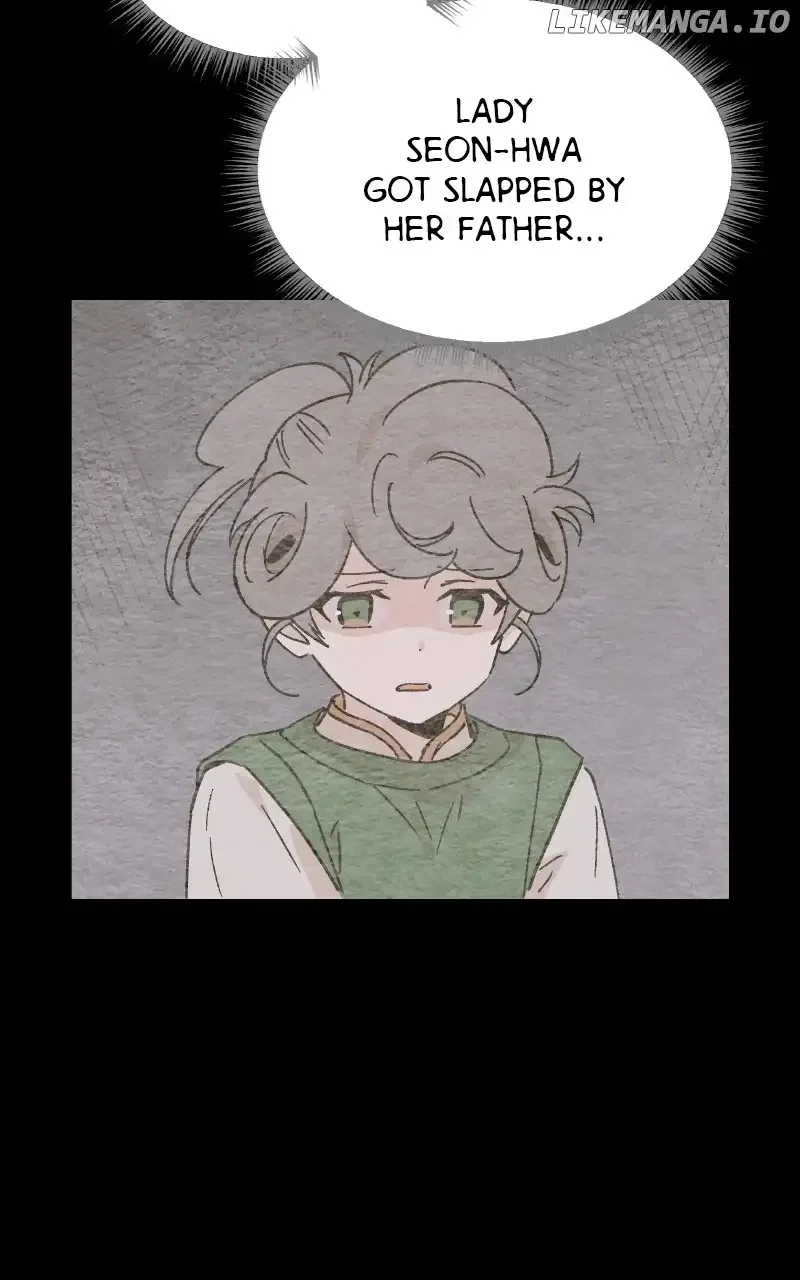 Concubine Scandal Chapter 46 page 76