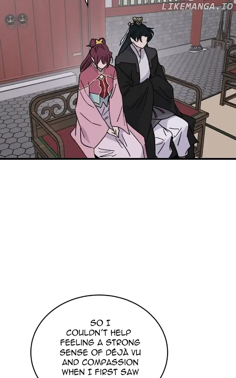 Concubine Scandal Chapter 48 page 71