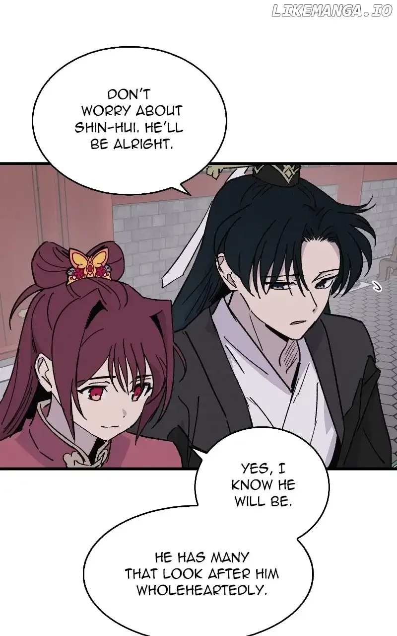 Concubine Scandal Chapter 48 page 73