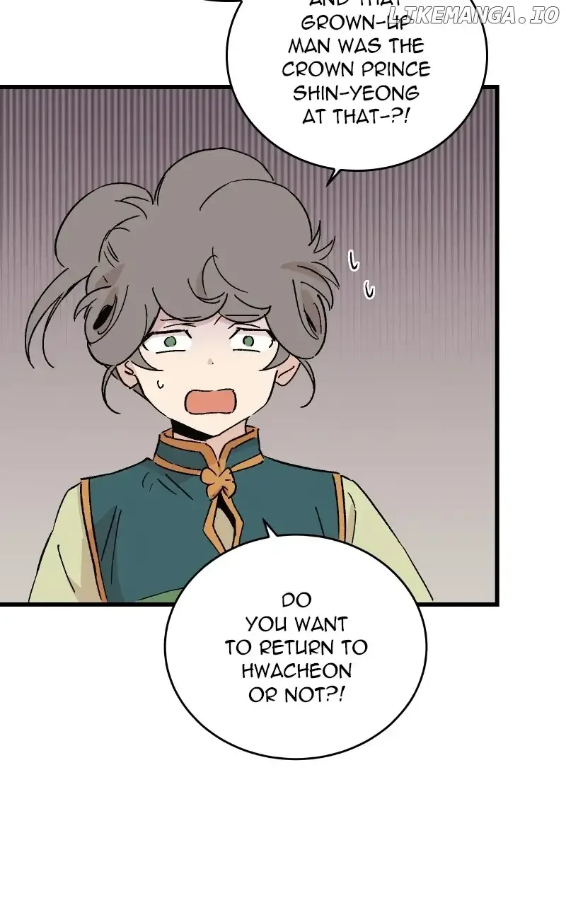 Concubine Scandal Chapter 50 page 19