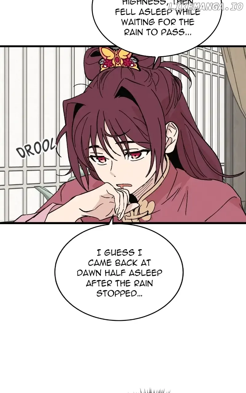 Concubine Scandal Chapter 50 page 15
