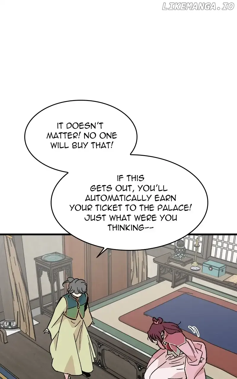 Concubine Scandal Chapter 50 page 21
