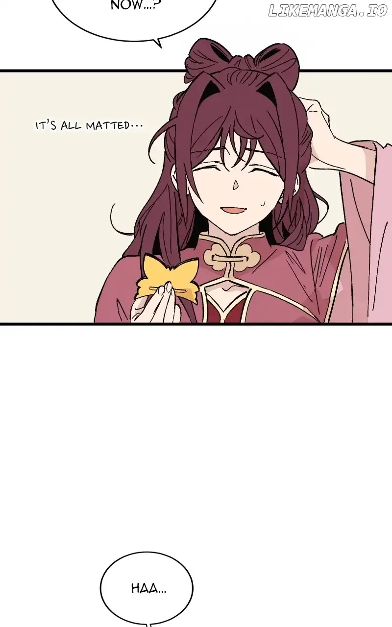 Concubine Scandal Chapter 50 page 23