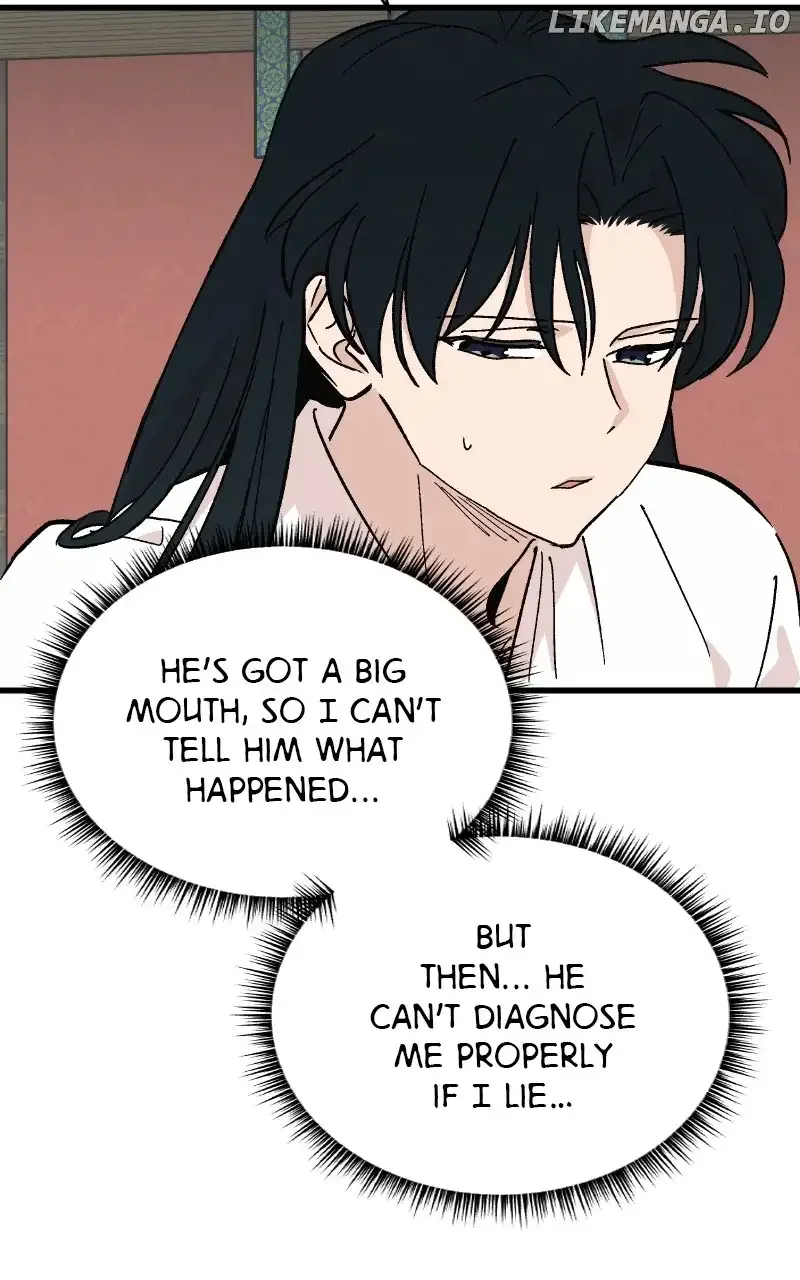 Concubine Scandal Chapter 50 page 58
