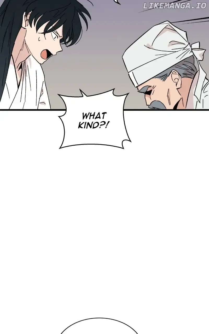 Concubine Scandal Chapter 50 page 51