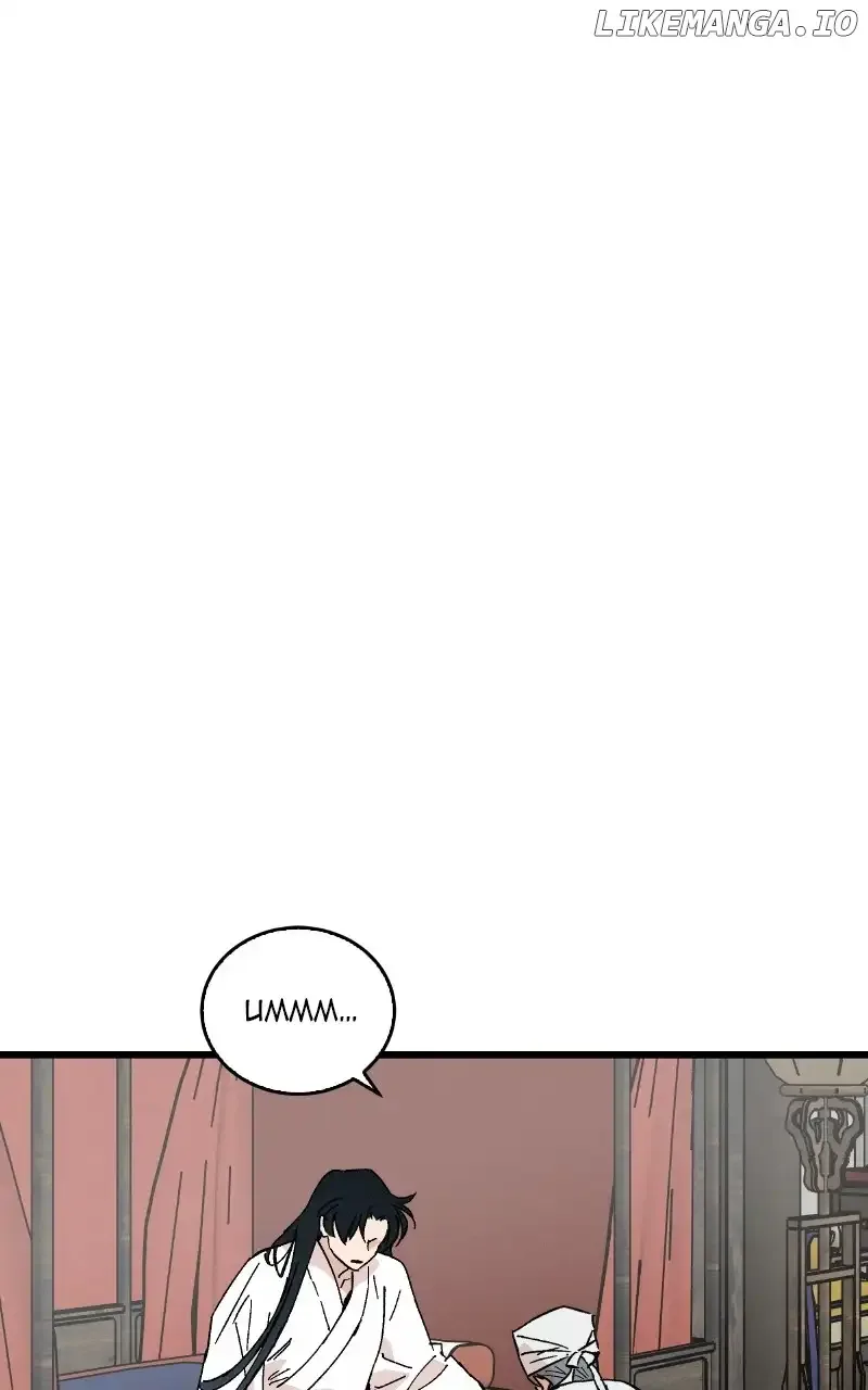 Concubine Scandal Chapter 50 page 49