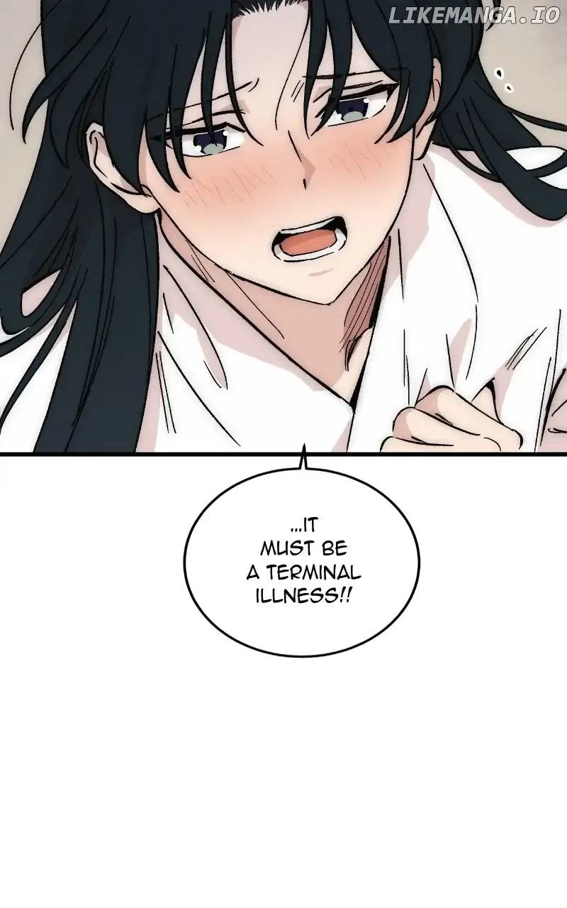 Concubine Scandal Chapter 50 page 79
