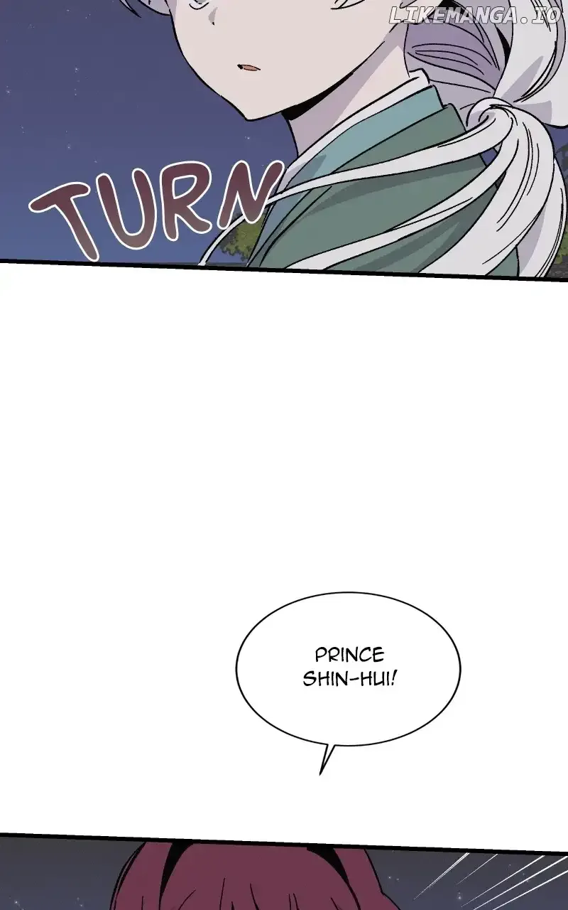 Concubine Scandal Chapter 54 page 7