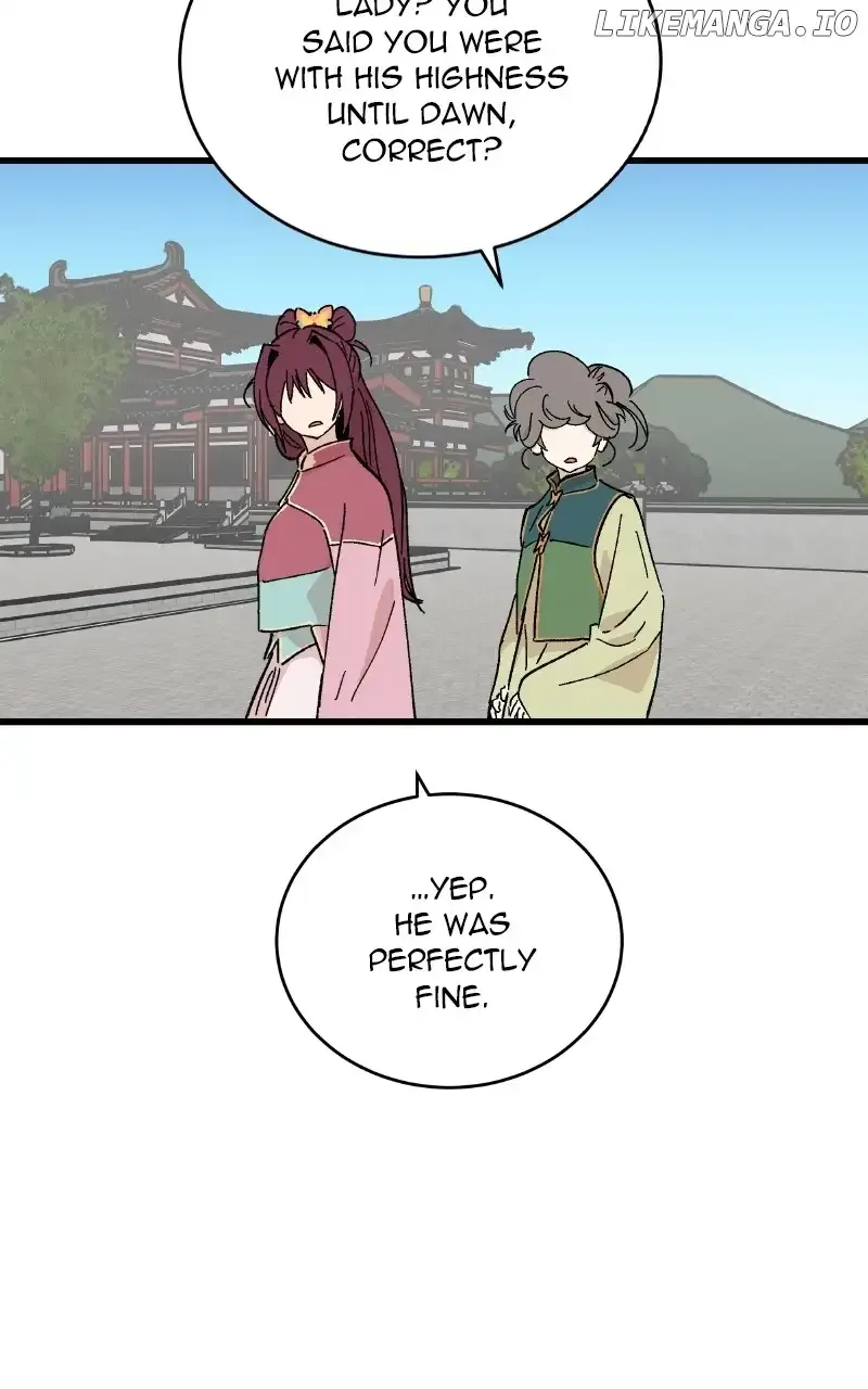 Concubine Scandal Chapter 51 page 26