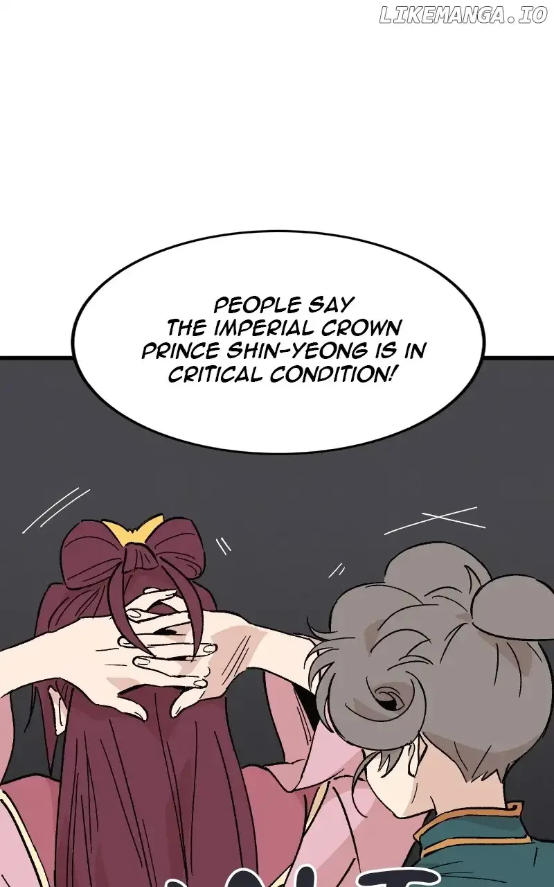 Concubine Scandal Chapter 51 page 22
