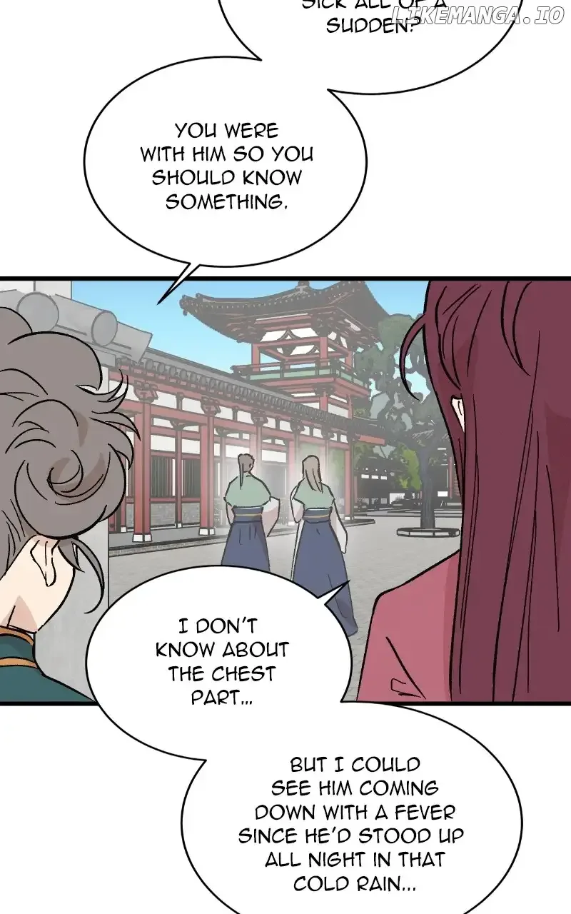 Concubine Scandal Chapter 51 page 32