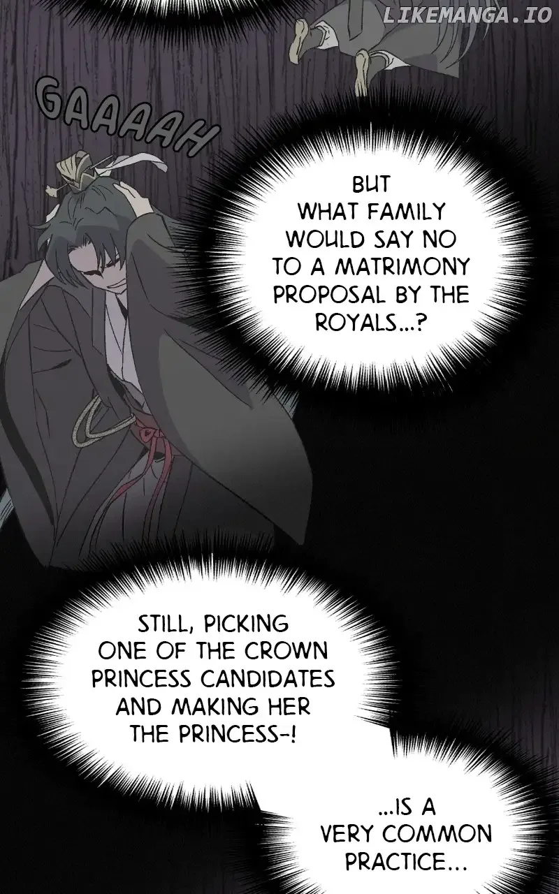 Concubine Scandal Chapter 55 page 6