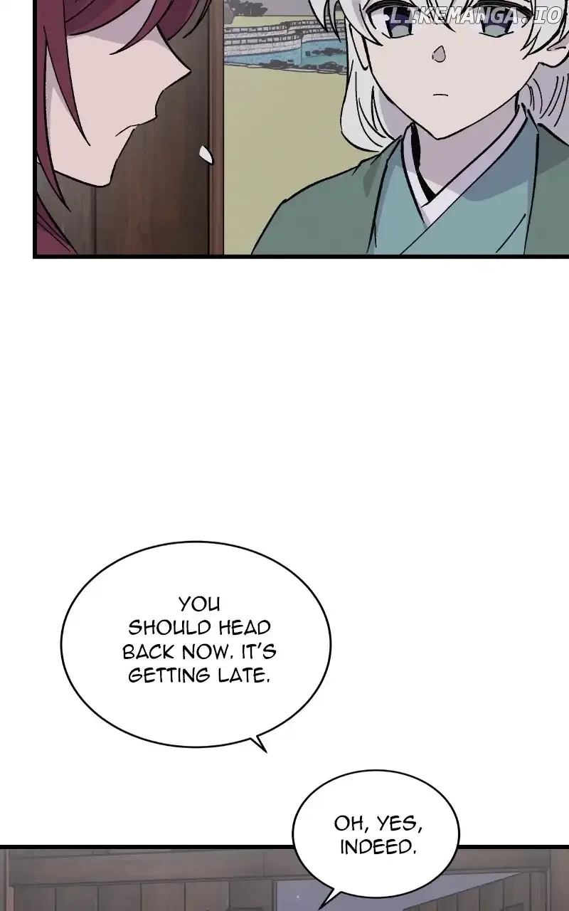 Concubine Scandal Chapter 54 page 17