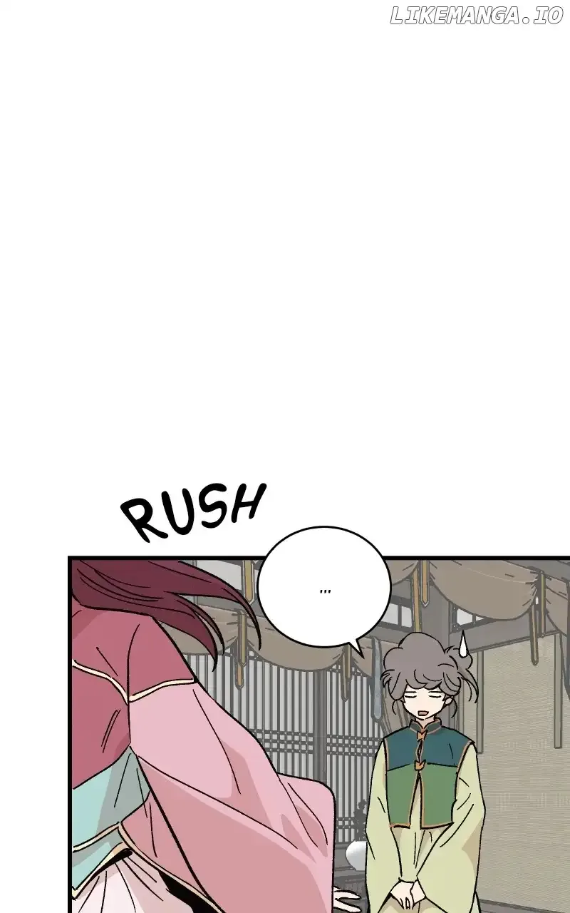 Concubine Scandal Chapter 51 page 16