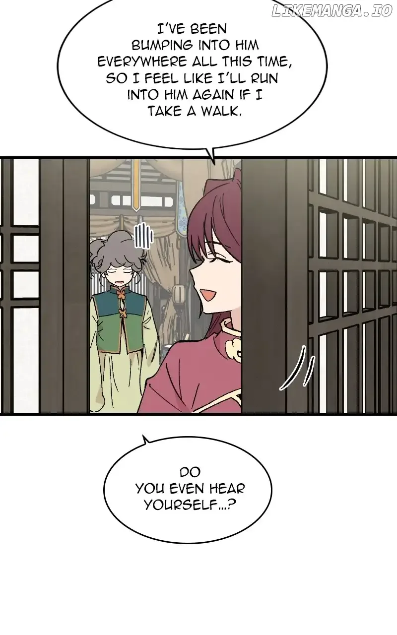 Concubine Scandal Chapter 51 page 14