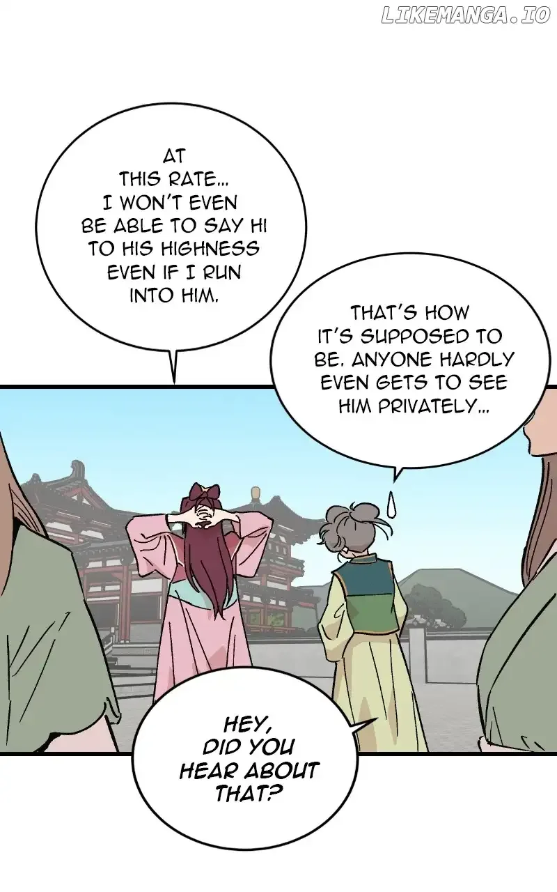 Concubine Scandal Chapter 51 page 21