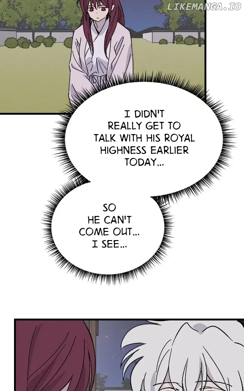 Concubine Scandal Chapter 54 page 16