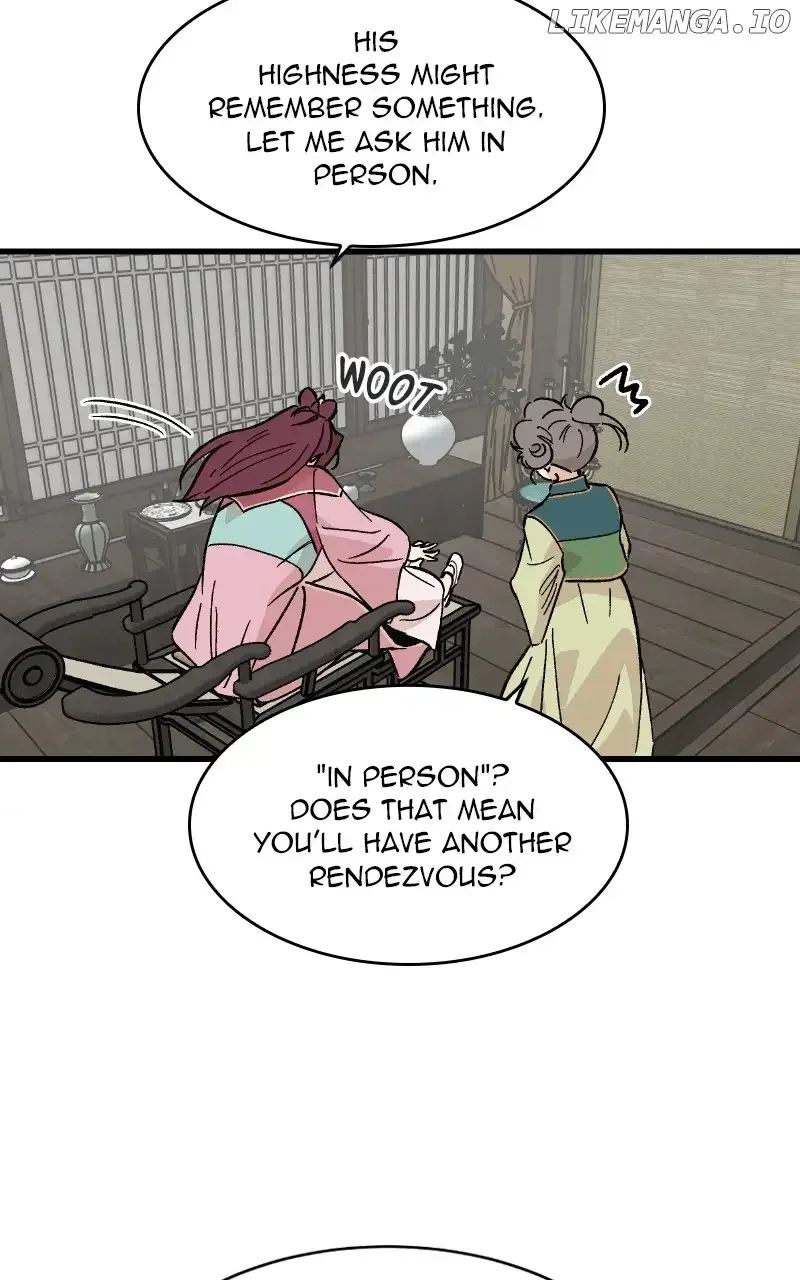 Concubine Scandal Chapter 51 page 13