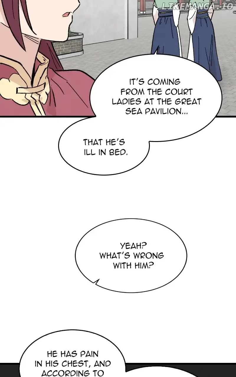 Concubine Scandal Chapter 51 page 24