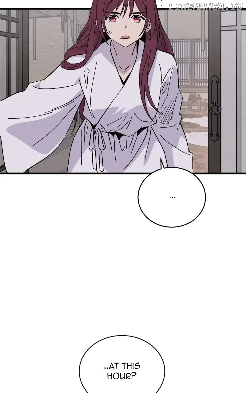 Concubine Scandal Chapter 55 page 27