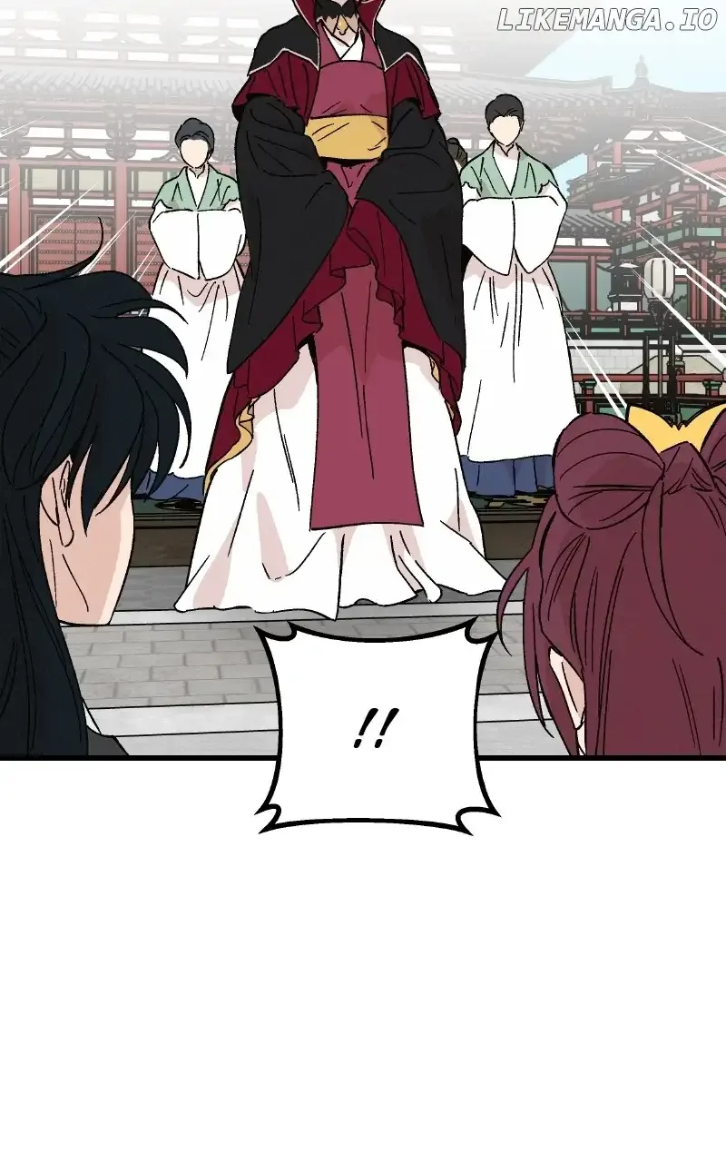 Concubine Scandal Chapter 53 page 15