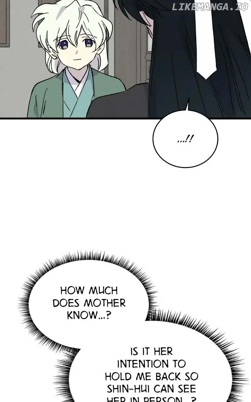Concubine Scandal Chapter 54 page 55