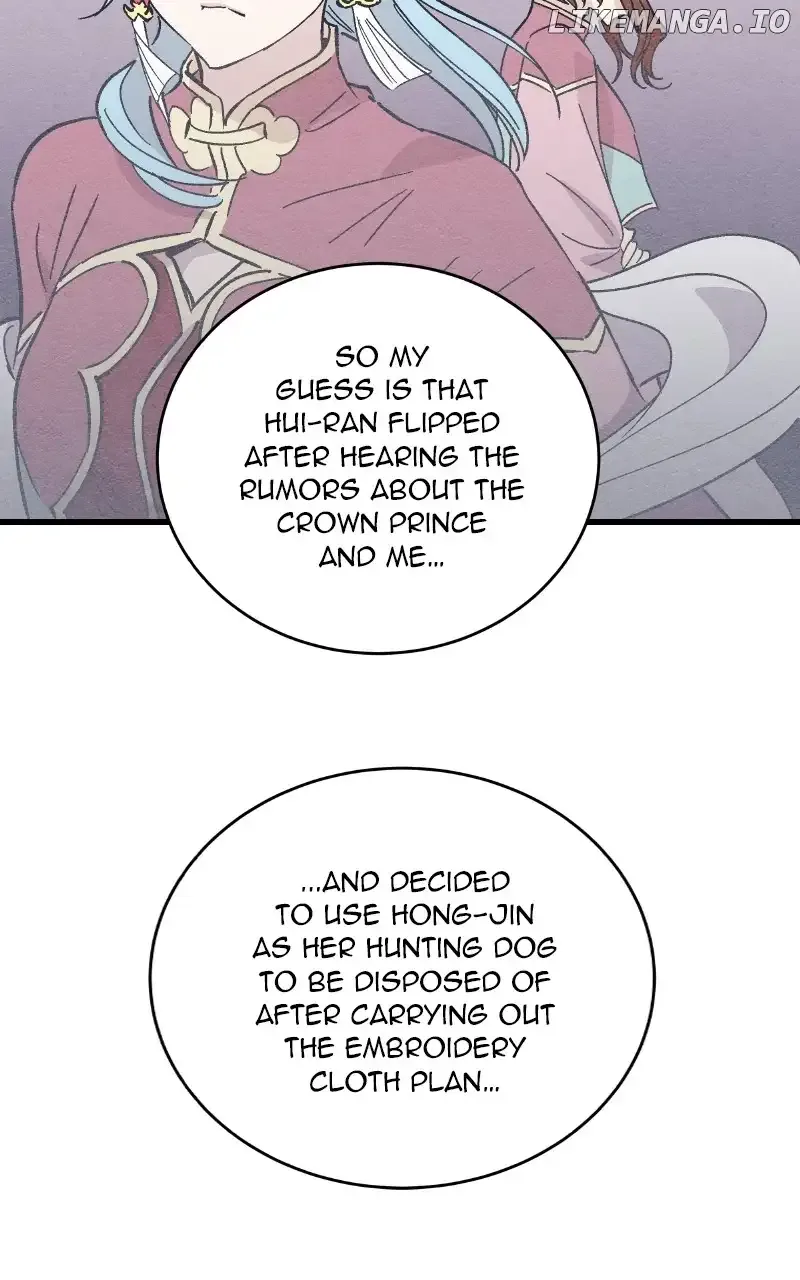 Concubine Scandal Chapter 51 page 67