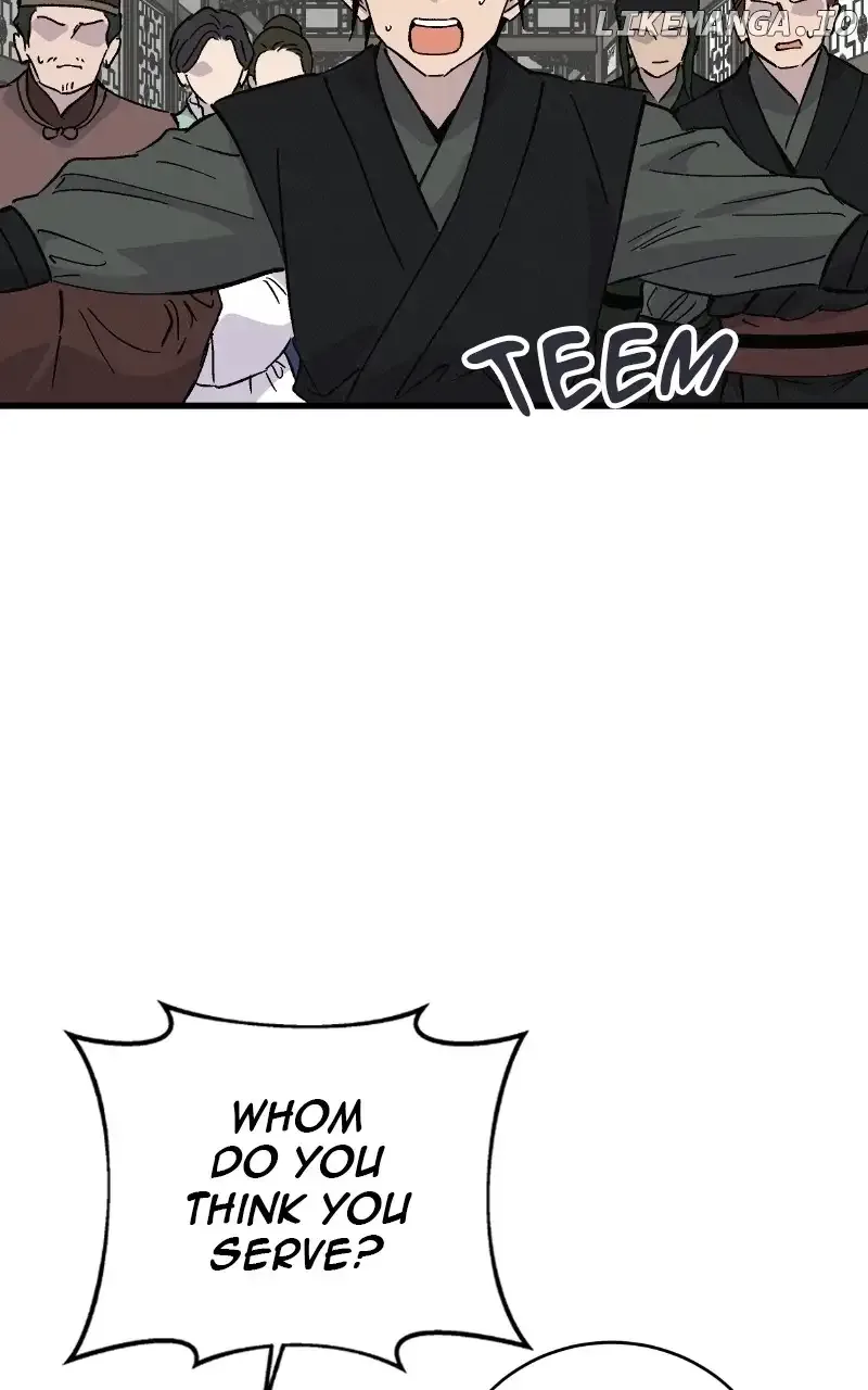 Concubine Scandal Chapter 54 page 42