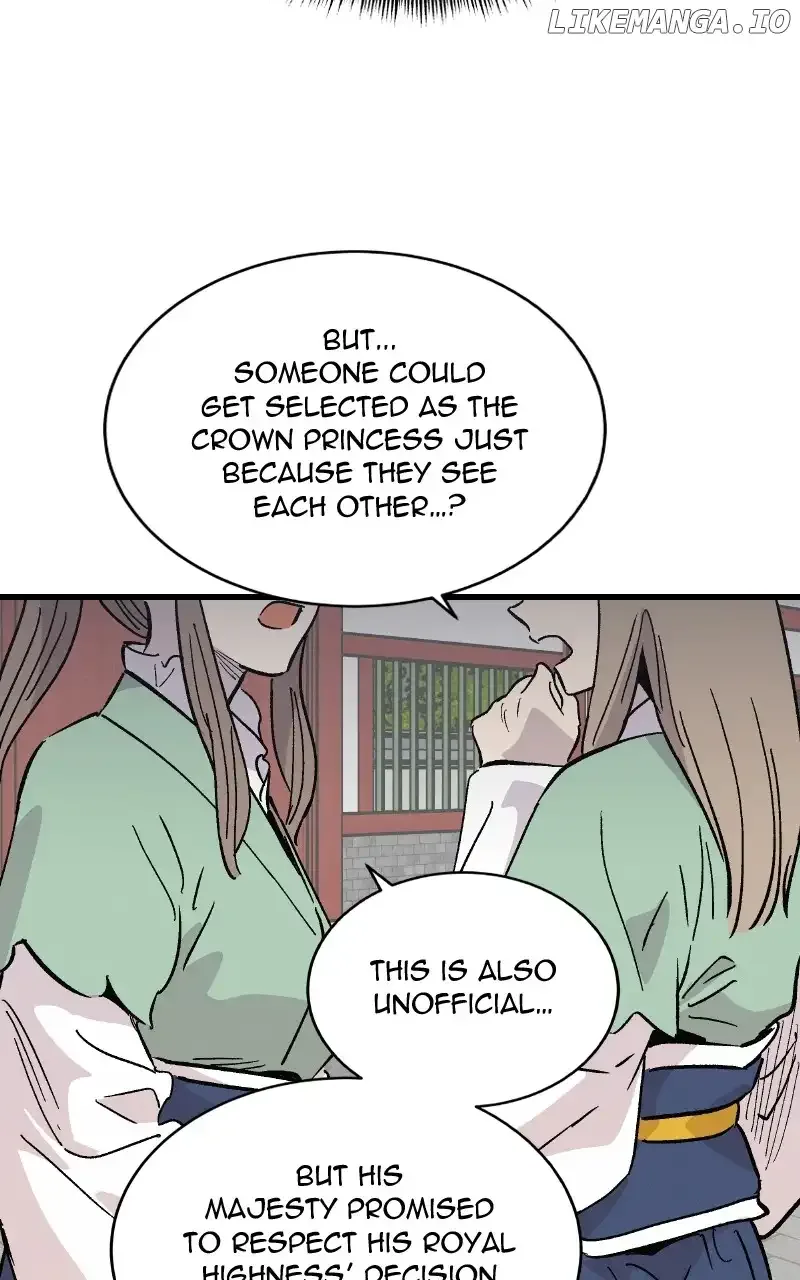 Concubine Scandal Chapter 51 page 41