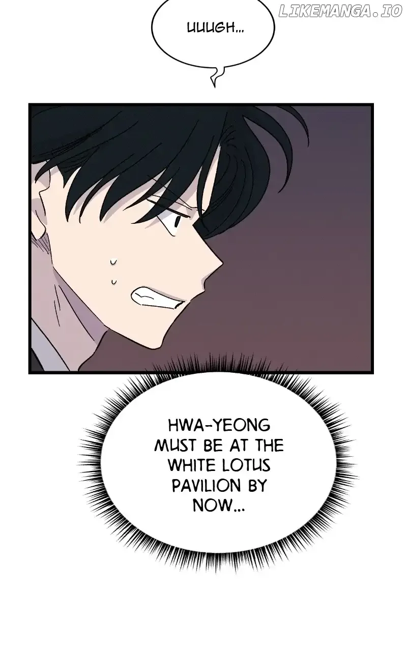 Concubine Scandal Chapter 54 page 44