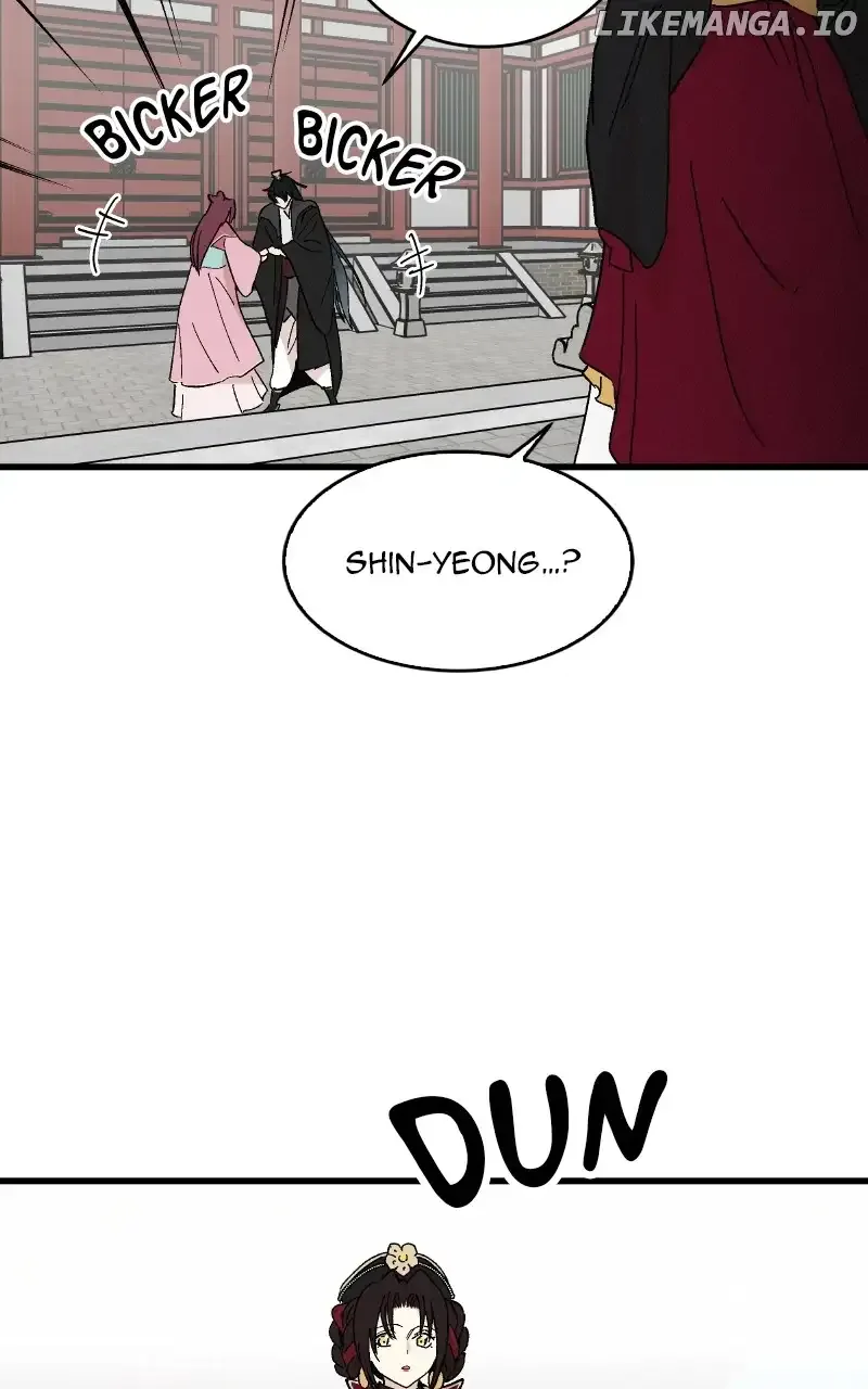 Concubine Scandal Chapter 53 page 14