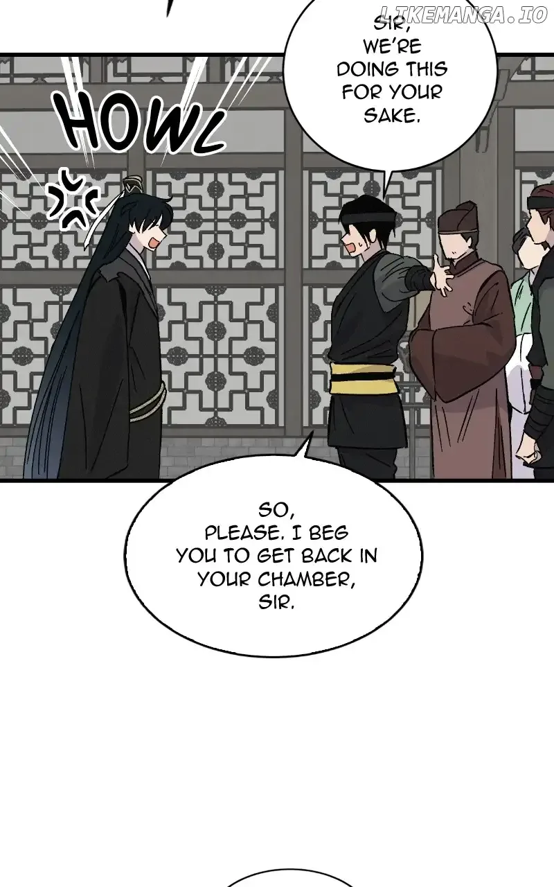 Concubine Scandal Chapter 54 page 43