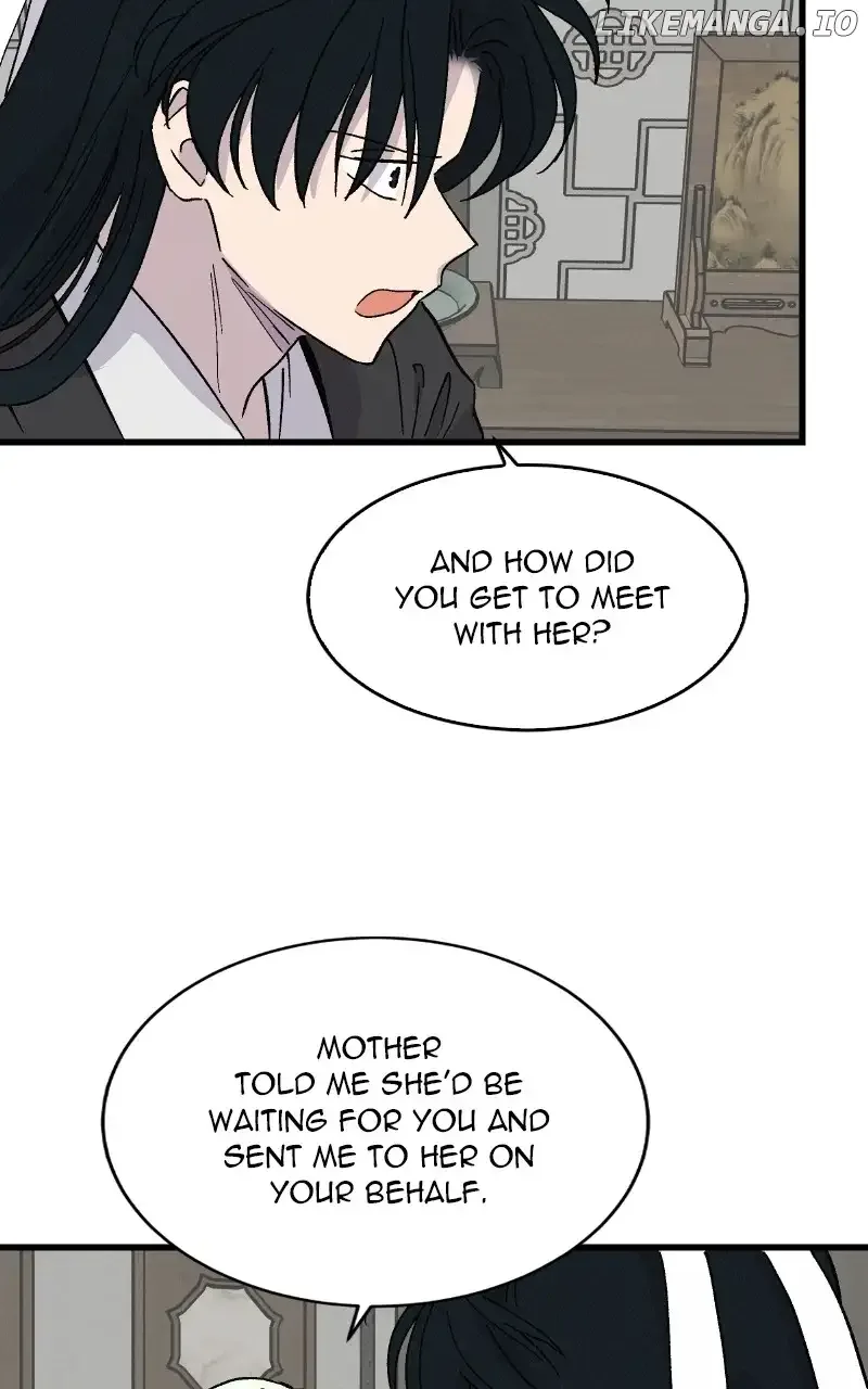 Concubine Scandal Chapter 54 page 54