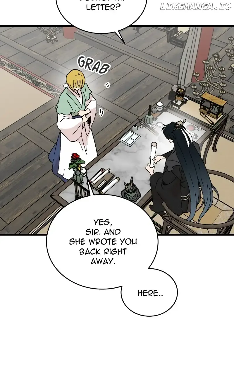 Concubine Scandal Chapter 52 page 11