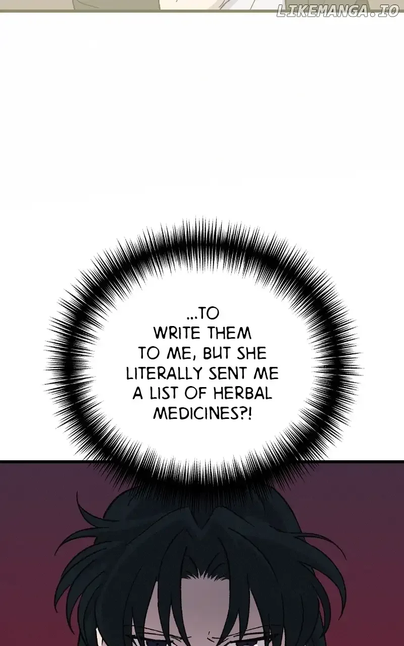 Concubine Scandal Chapter 52 page 7