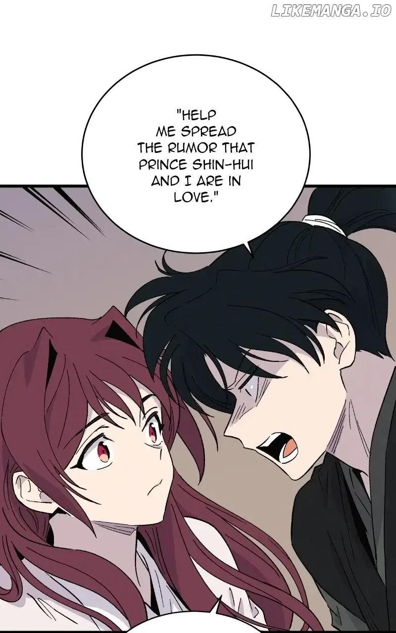 Concubine Scandal Chapter 55 page 41