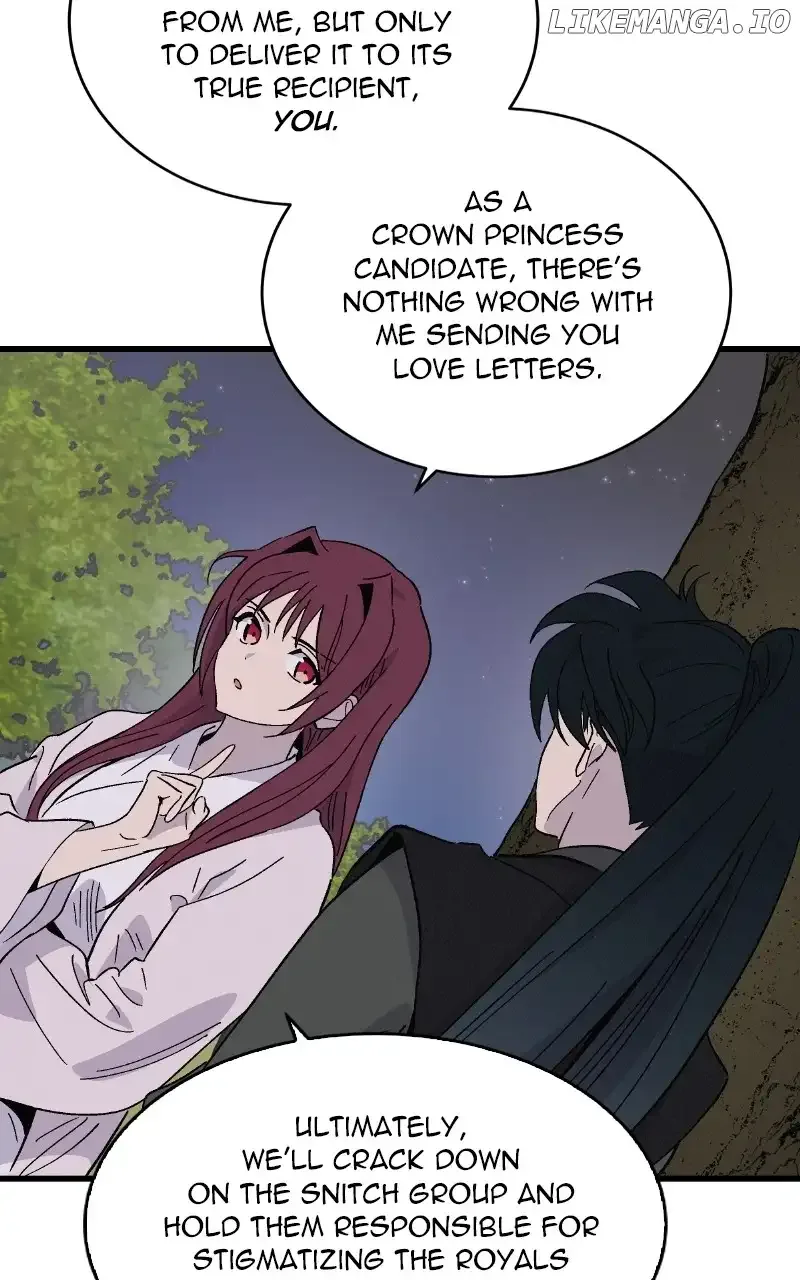 Concubine Scandal Chapter 55 page 53